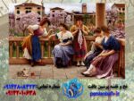 قیمت نخ و نقشه فرانسوی طرح گپ عصرانه