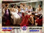 قیمت خرید نخ و نقشه فرانسوی آرایش عروس