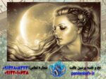 قیمت نخ و نقشه تک چهره 500 گره