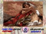 قیمت نخ و نقشه تک چهره دختر سرخپوست