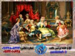 خرید نخ و نقشه فرانسوی طرح لوئیس در اتاق تاج و تخت