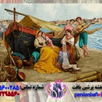 خرید نخ و نقشه فرانسوی آواز کنار قایق