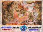 خرید نخ و نقشه تابلوفرش مینیاتور ظاهر و باطن 2