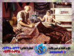 خرید نخ و نقشه تابلوفرش رفوعگر