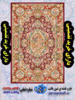 خرید نخ و نقشه سالاری زمینه لاکی