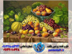 نخ و نقشه سبد میوه تابستانی