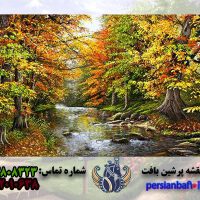 نخ ونقشه تبریز رودخانه ای در جنگل پاییزی