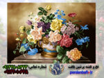 نخ و نقشه تبریز گل زیبا