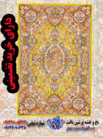 خرید نخ و نقشه سالاری زمینه طلایی