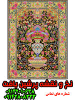نخ و نقشه فرش دستبافت تبریز گلدانی