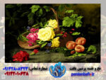 خرید نخ و نقشه سبد گل رز افتاده
