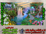 نخ و نقشه تابلوفرش منظره بهشتی