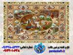 نخ و نقشه بزم خسرو پرویز سایز 3