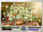 نخ و نقشه گل و گلدان رومیزی