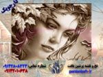 نخ و نقشه دارچوبک اشک پاییز