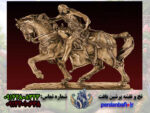 نخ و نقشه تابلوفرش سواری ملکه