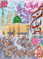 قیمت نخ و نقشه وان یکاد با کعبه و گل رز