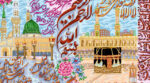 نخ و نقشه تابلوفرش آیات قرآنی