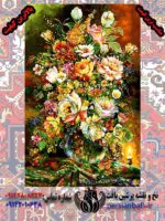نخ و نقشه گل و گلدان انتظار