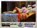 نخ و نقشه تابلوفرش آرامش ملکه