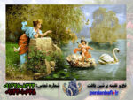 نخ و نقشه فرانسوی جستجوی عشق
