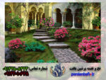 نخ و نقشه منظره پیاده رو بهاری