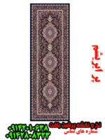 نخ و نقشه کناره گلریزان