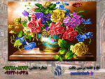 نخ و نقشه گل و گلدان پرابریشم خاص