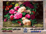 نخ و نقشه گل و گلدان کنار رودخانه