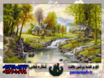 نخ و نقشه منظره تبریز کلبه سبز