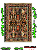 نخ و نقشه 6 متری خرید تضمینی بوته ایی