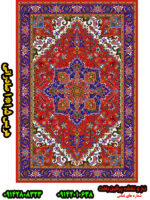 نخ و نقشه فرش هریس صادراتی ذرع و نیم