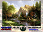 نخ و نقشه منطقه سرخپوست ها