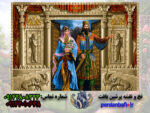 نخ و نقشه کوروش کبیر