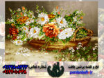 نخ و نقشه گل و گلدان بابونه 400 گره