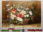 سبد گل نیم بشکه نخ و نقشه تبریز