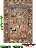 نخ و نقشه شکارگاهی تمام ابریشم خاص صادراتی