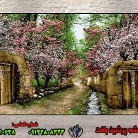 نخ و نقشه منظره کوچه باغ شکوفه زیبا