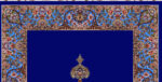 نخ و نقشه زیرپایی طرح کف ساده رنگبندی 3