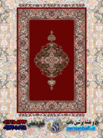 نخ و نقشه زیرپایی طرح کف ساده رنگبندی 7