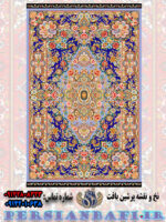 نخ و نقشه سالاری دو متن رنگبندی 7