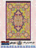 نخ و نقشه سالاری دو متن رنگبندی 9