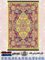 نخ و نقشه سالاری دو متن رنگبندی 10