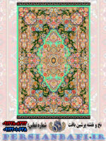 نخ و نقشه سالاری دو متن رنگبندی 11