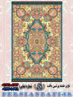 نخ و نقشه سالاری دو متن رنگبندی 12