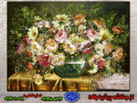 نخ و نقشه گل و گلدان پرگل