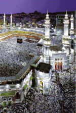 توضیحات نخ و نقشه بیت الحرم نفیس