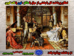 کلاس موسیقی نخ و نقشه امکان خرید با داگز