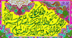 توضیحات ان یکاد گل و بلبل نخ و نقشه زیبا