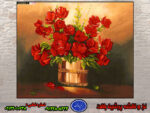 نخ و نقشه گلدان مسی گل قرمز